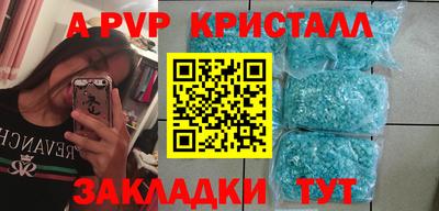 мдпв Гай