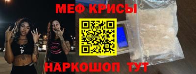 мдпв Гай
