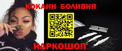 ALPHA-PVP Гагарин