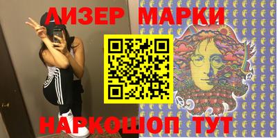 мдпв Гай