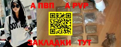 мдпв Гай