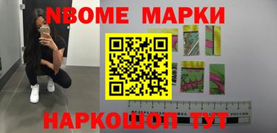 ALPHA-PVP Гагарин