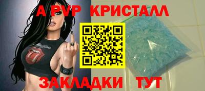 мдпв Гай