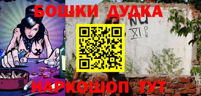 мдпв Гай
