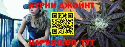 ALPHA-PVP Гагарин