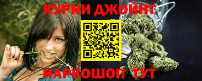 ALPHA-PVP Гагарин