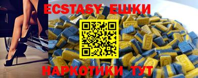 хмурый Гатчина