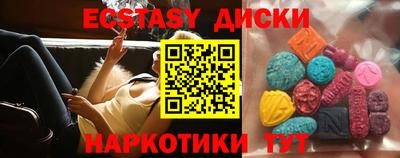 хмурый Гатчина