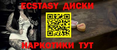 ALPHA-PVP Гагарин
