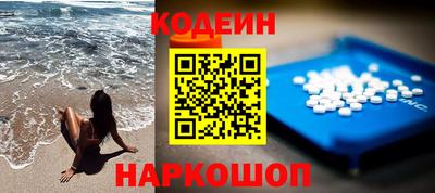 мдпв Гай