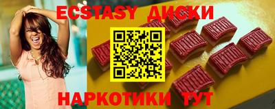 хмурый Гатчина