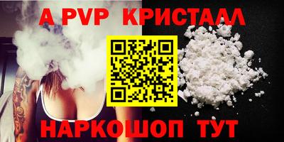 мдпв Гай
