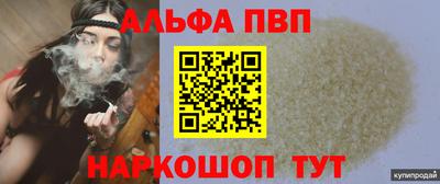 мдпв Гай