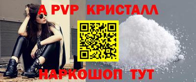 мдпв Гай