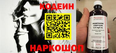 ALPHA-PVP Гагарин