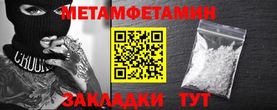 мдпв Гай