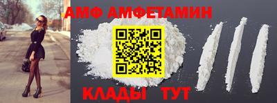 мдпв Гай
