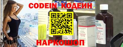 ALPHA-PVP Гагарин