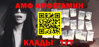 мдпв Гай