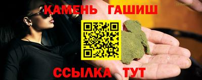 хмурый Гатчина