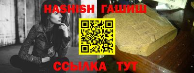 хмурый Гатчина