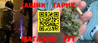 мдпв Гай