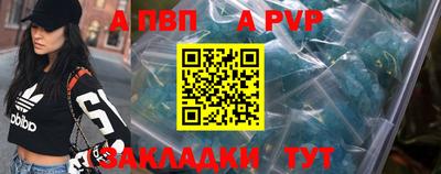 мдпв Гай