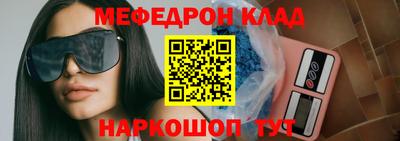 хмурый Гатчина