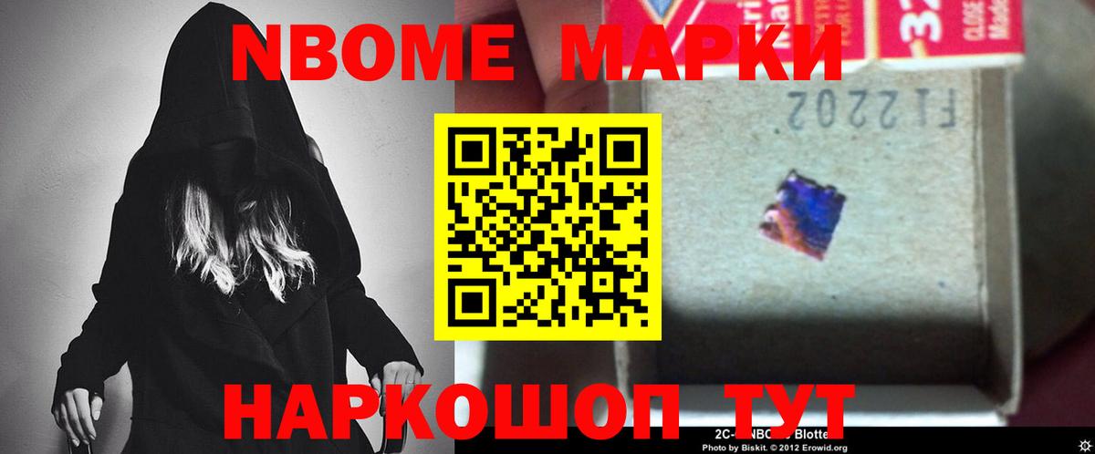 LSD-25 экстази  ЛСД экстази ecstasy  LSD-25 экстази кислота  Вход с VPN  мега   Октябрьский 